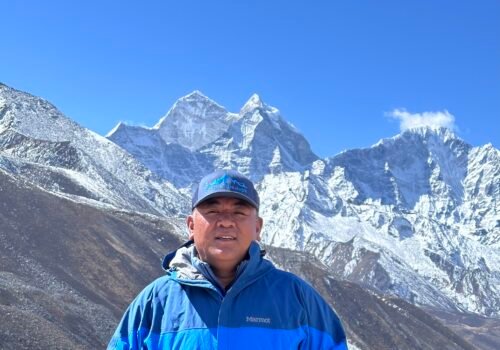 Mingma Chhiri Sherpa